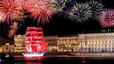 Hà Nội - Moscow - St.Peterburg - Tàu cao tốc Sapsan