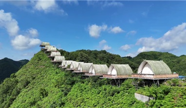 Camping 1466 Quảng Tây