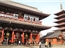 TOKYO - FUJI - KYOTO - OSAKA