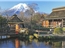 TOKYO - FUJI - KYOTO - OSAKA