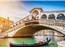 Hà Lan - Bỉ - Pháp - Thụy Sĩ - Ý - Slovenia - Áo