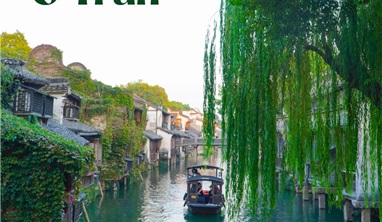 Tour Hà Nội - Hoàng Sơn - Thượng Hải - hàng Châu 6 Ngày 5 đêm