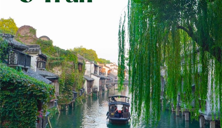 Tour Hà Nội - Hoàng Sơn - Thượng Hải - hàng Châu 6 Ngày 5 đêm