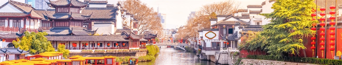 Tour du lịch