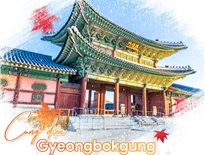 Say đắm cảnh sắc mua thu đẹp như thước phim tại Cung điện Gyeongbokgung - Hàn Quốc