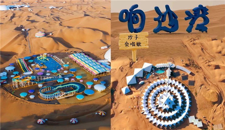 Tour Nội Mông 8N7Đ: Hà Nội - Sa Mạc Vọng Âm – Thảo Nguyên Ordos – Ngân Xuyên – Thủy Động Câu - Công Viên Lanshan - Phim Trường Phương Tây