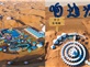 Tour Nội Mông 8N7Đ: Hà Nội - Sa Mạc Vọng Âm – Thảo Nguyên Ordos – Ngân Xuyên – Thủy Động Câu - Công Viên Lanshan - Phim Trường Phương Tây
