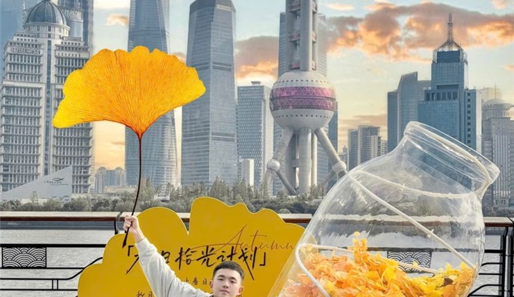 Tour Hà Nội - Hoàng Sơn - Thượng Hải - hàng Châu 5 Ngày 4 đêm