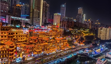 Tour Trùng Khánh 4N3Đ Bay Thẳng | Hồng Nhai Động – Lý Tử Bá