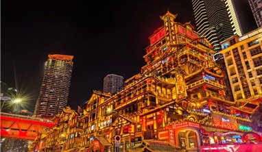 Tour Trùng Khánh 4N3Đ Bay Thẳng | Hồng Nhai Động – Lý Tử Bá