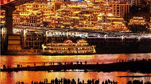 Tour Trùng Khánh 4N3Đ Bay Thẳng | Hồng Nhai Động – Lý Tử Bá