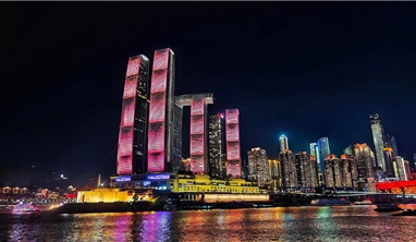 Tour Trùng Khánh 4N3Đ Bay Thẳng | Hồng Nhai Động – Lý Tử Bá