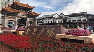 Tour du lịch Hà Khẩu - Côn Minh - Tây Sơn Long Môn - Thạch Lâm