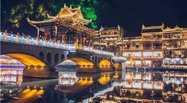 Tour du lịch Trung Quốc: Nghi Xương - Tam Hiệp - Phượng Hoàng Cổ Trấn - Trương Gia Giới 5N4Đ