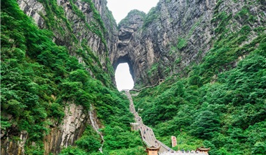 Tour du lịch Trương Gia Giới – Phim Trường Avatar - Phượng Hoàng Cổ Trấn