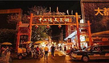 Tour du lịch Trung Quốc - Nam Ninh
