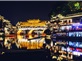 Hà Nội – Trương Gia Giới – Phượng Hoàng Cổ Trấn – Hà Nội