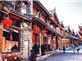 CÔN MINH - LỆ GIANG - SHANGRILA