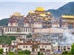 CÔN MINH - LỆ GIANG - SHANGRILA