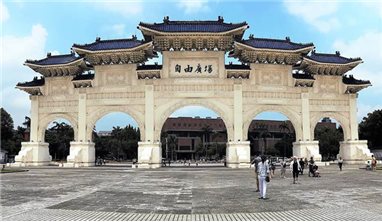 ĐÀI BẮC - ĐÀI TRUNG - CAO HÙNG