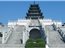 SEOUL - NAMI - EVERLAND - CÔNG VIÊN YEOUIDO