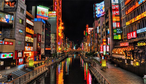 KOBE - OSAKA - KYOTO - PHÚ SĨ - TOKYO