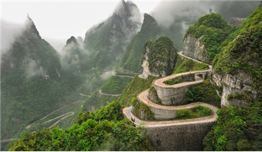 NAM NINH - TRƯƠNG GIA GIỚI - PHƯỢNG HOÀNG CỔ TRẤN