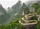 NAM NINH - TRƯƠNG GIA GIỚI - PHƯỢNG HOÀNG CỔ TRẤN