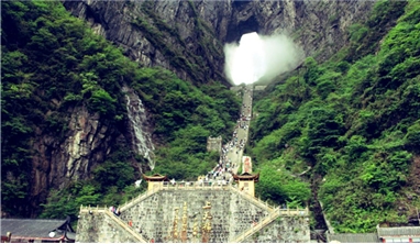 NAM NINH - TRƯƠNG GIA GIỚI - PHƯỢNG HOÀNG CỔ TRẤN