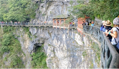 NAM NINH - TRƯƠNG GIA GIỚI - PHƯỢNG HOÀNG CỔ TRẤN