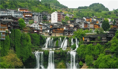 NAM NINH - TRƯƠNG GIA GIỚI - PHƯỢNG HOÀNG CỔ TRẤN