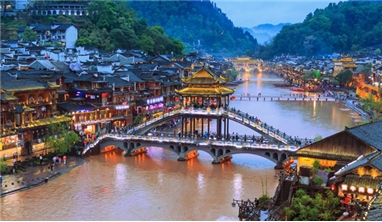 NAM NINH - TRƯƠNG GIA GIỚI - PHƯỢNG HOÀNG CỔ TRẤN