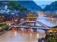 NAM NINH - TRƯƠNG GIA GIỚI - PHƯỢNG HOÀNG CỔ TRẤN
