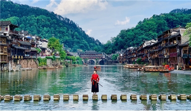 NAM NINH - TRƯƠNG GIA GIỚI - PHƯỢNG HOÀNG CỔ TRẤN