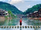 NAM NINH - TRƯƠNG GIA GIỚI - PHƯỢNG HOÀNG CỔ TRẤN
