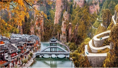 NAM NINH - TRƯƠNG GIA GIỚI - PHƯỢNG HOÀNG CỔ TRẤN