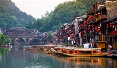 NAM NINH - TRƯƠNG GIA GIỚI - PHƯỢNG HOÀNG CỔ TRẤN