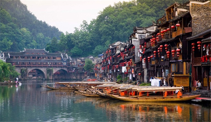 NAM NINH - TRƯƠNG GIA GIỚI - PHƯỢNG HOÀNG CỔ TRẤN