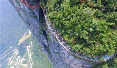 NAM NINH - TRƯƠNG GIA GIỚI - PHƯỢNG HOÀNG CỔ TRẤN
