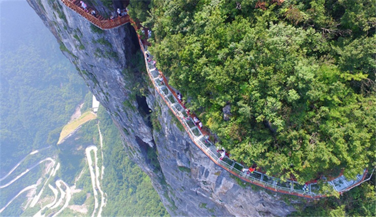 NAM NINH - TRƯƠNG GIA GIỚI - PHƯỢNG HOÀNG CỔ TRẤN