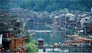 TRƯƠNG GIA GIỚI - PHƯỢNG HOÀNG CỔ TRẤN