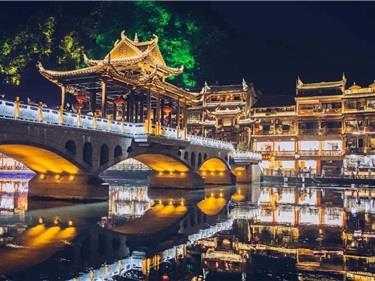 Tour du lịch Trung Quốc: Nghi Xương - Tam Hiệp - Phượng Hoàng Cổ Trấn - Trương Gia Giới 5N4Đ