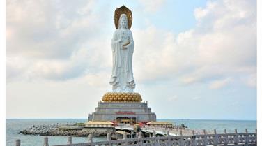 Tour du lịch Đảo Hải Nam | Hà Nội - Hải Khẩu - Tam Á - Đảo Phượng Hoàng 4 Ngày 3 Đêm