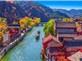 Tour THƯỢNG HẢI – HÀNG CHÂU – TÔ CHÂU - BẮC KINH - CỔ BẮC THỦY TRẤN – VẠN LÝ TRƯỜNG THÀNH TƯ MÃ ĐÀI