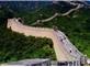 Tour THƯỢNG HẢI – HÀNG CHÂU – TÔ CHÂU - BẮC KINH - CỔ BẮC THỦY TRẤN – VẠN LÝ TRƯỜNG THÀNH TƯ MÃ ĐÀI